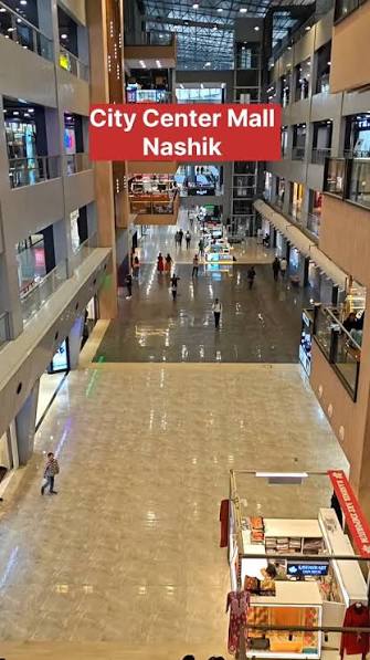 Sarda City Centre Mall, Nasik