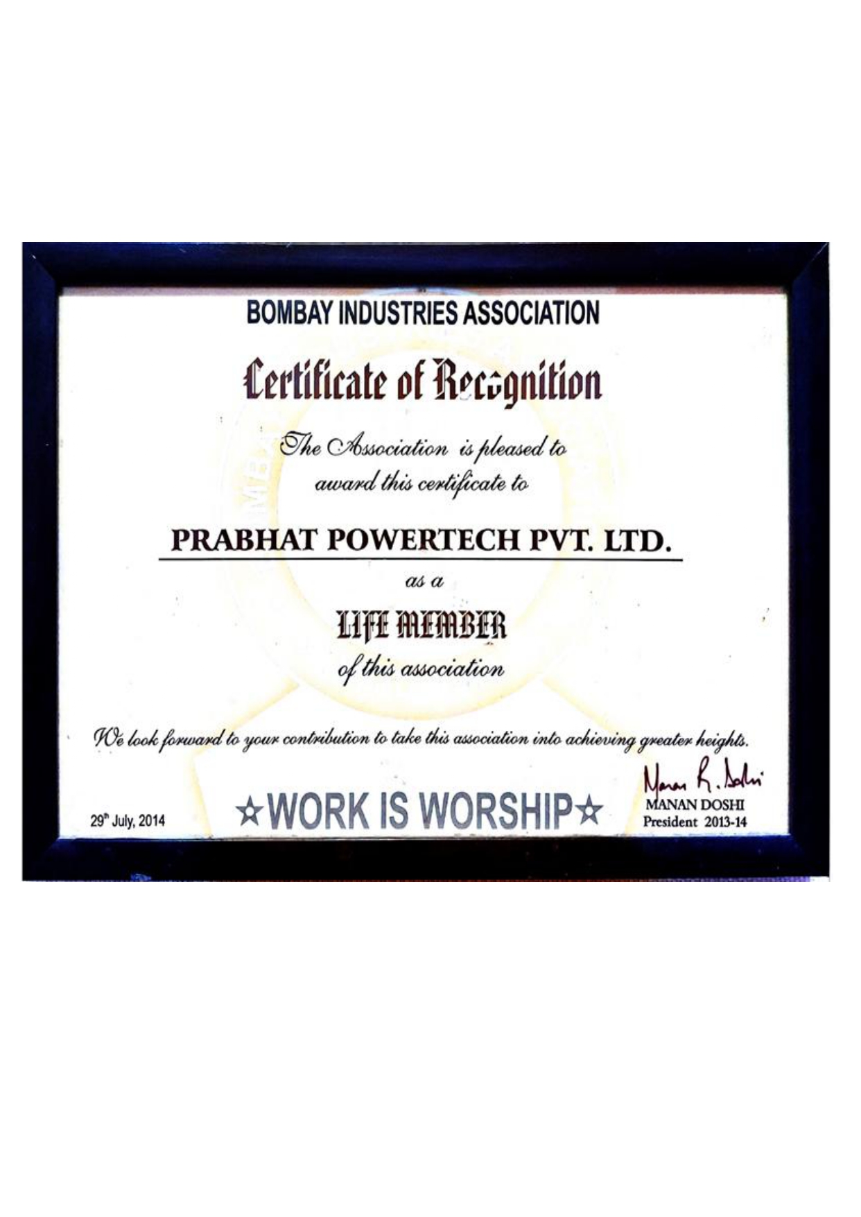 Appreciation certificate