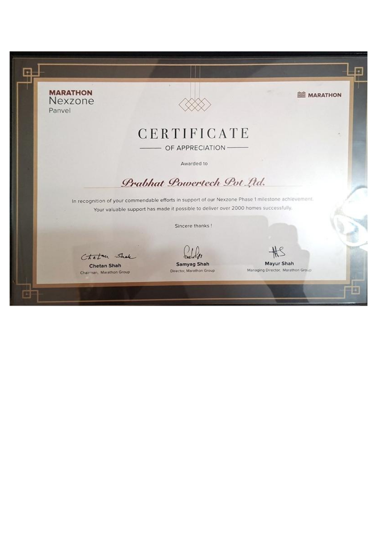 Appreciation certificate