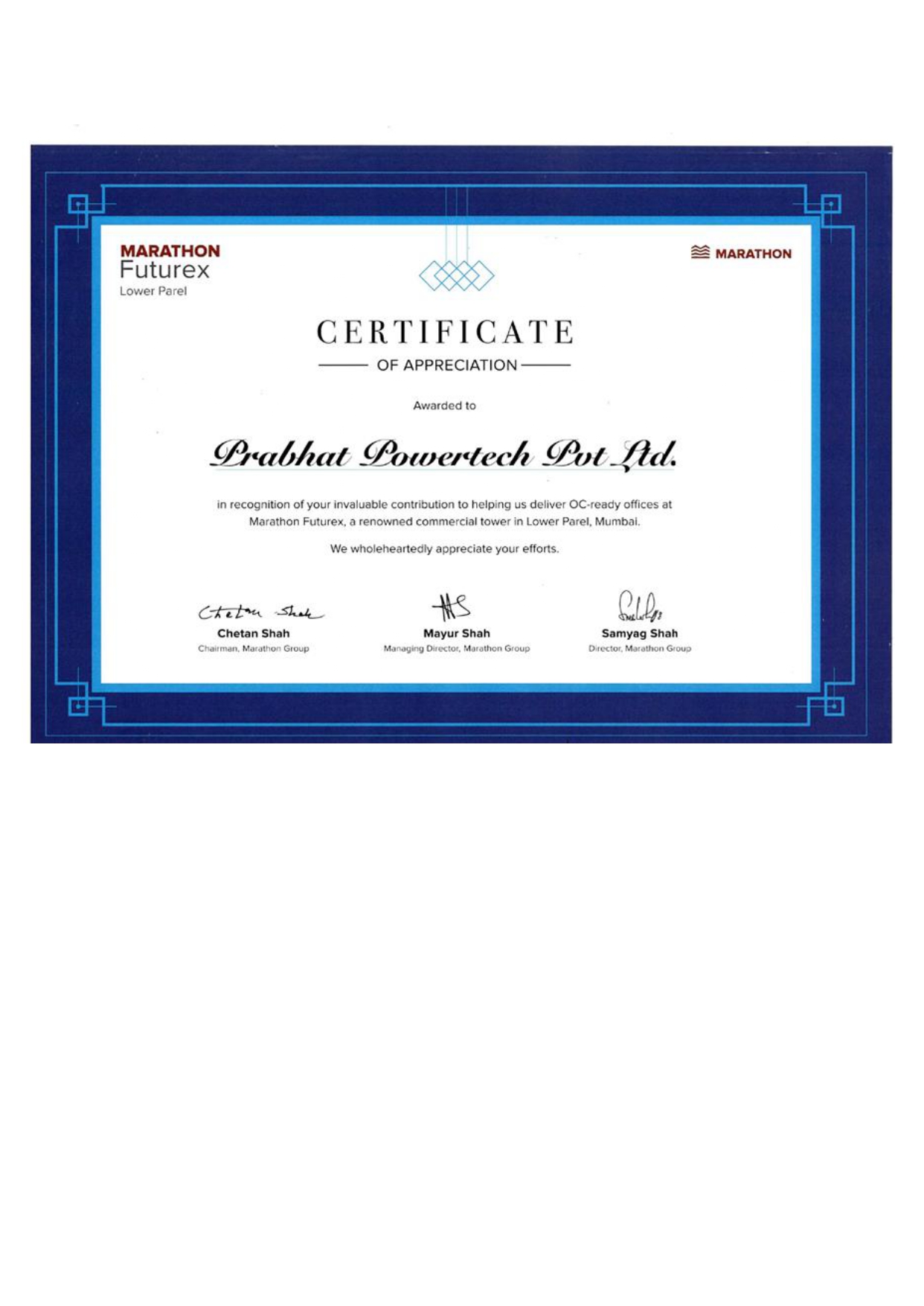 Appreciation certificate