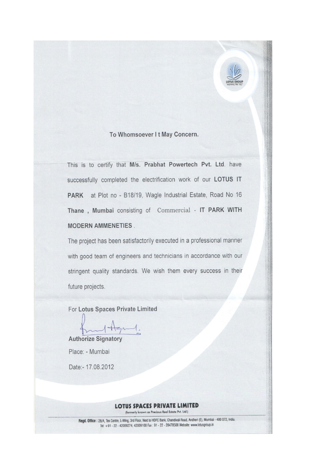 Appreciation certificate