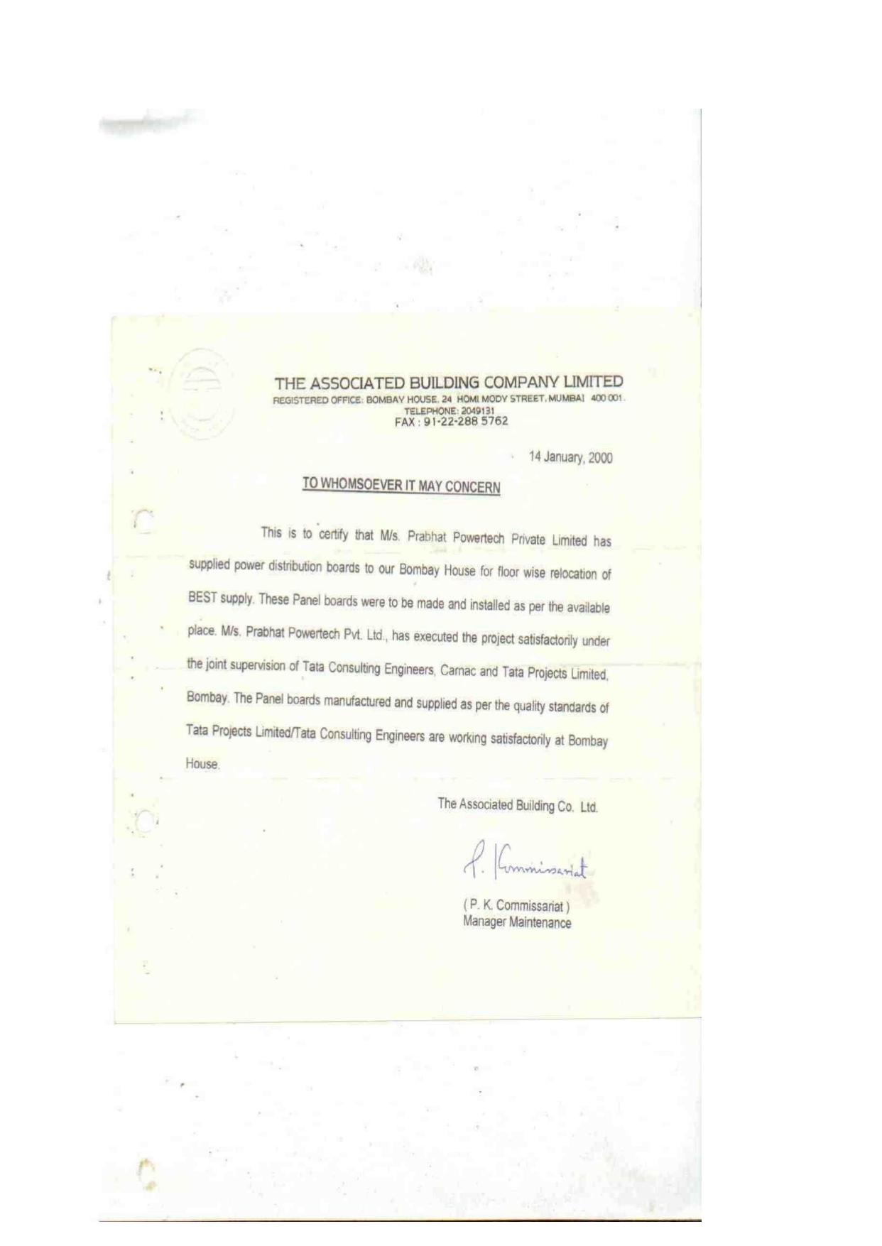 Appreciation certificate