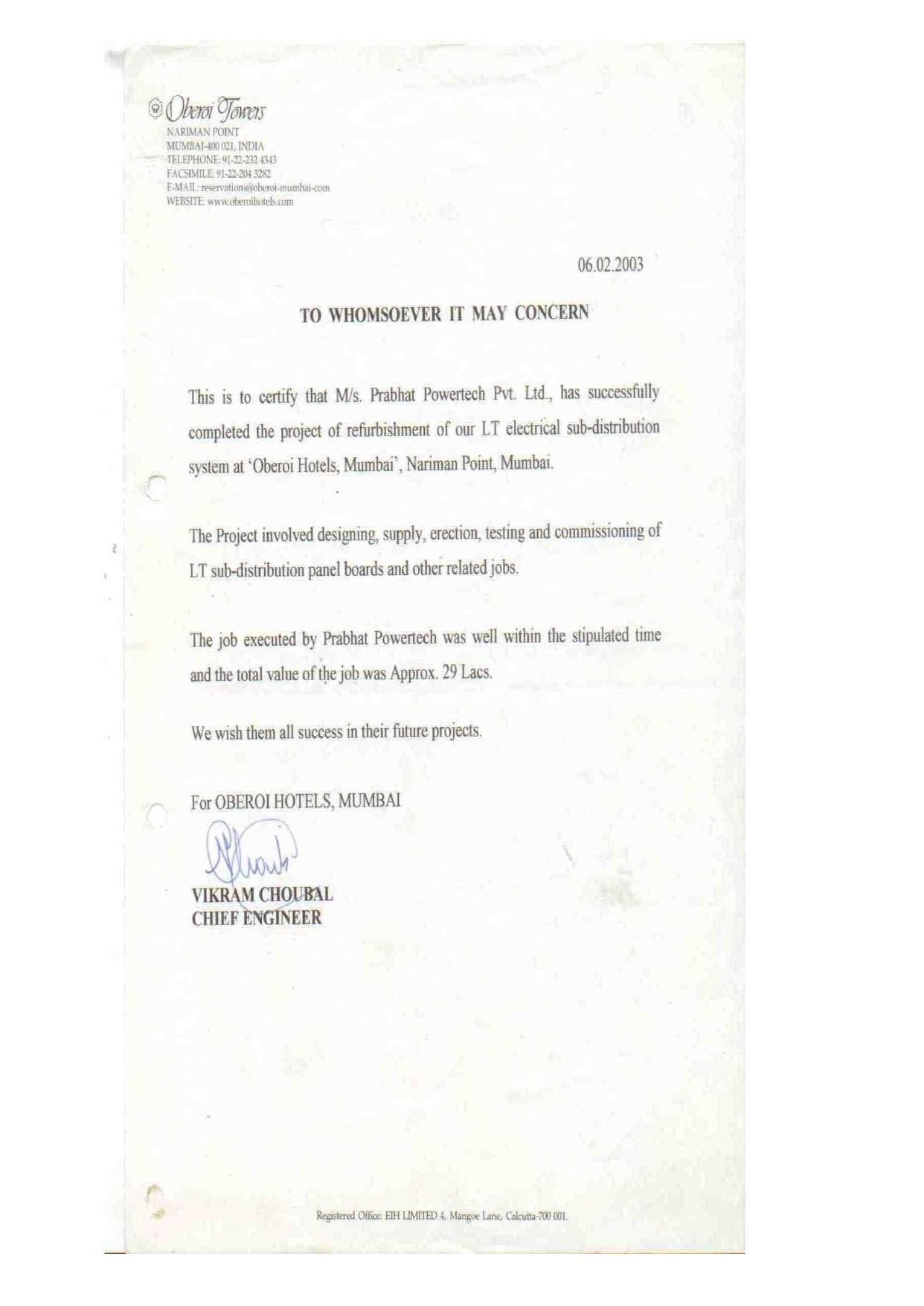 Appreciation certificate