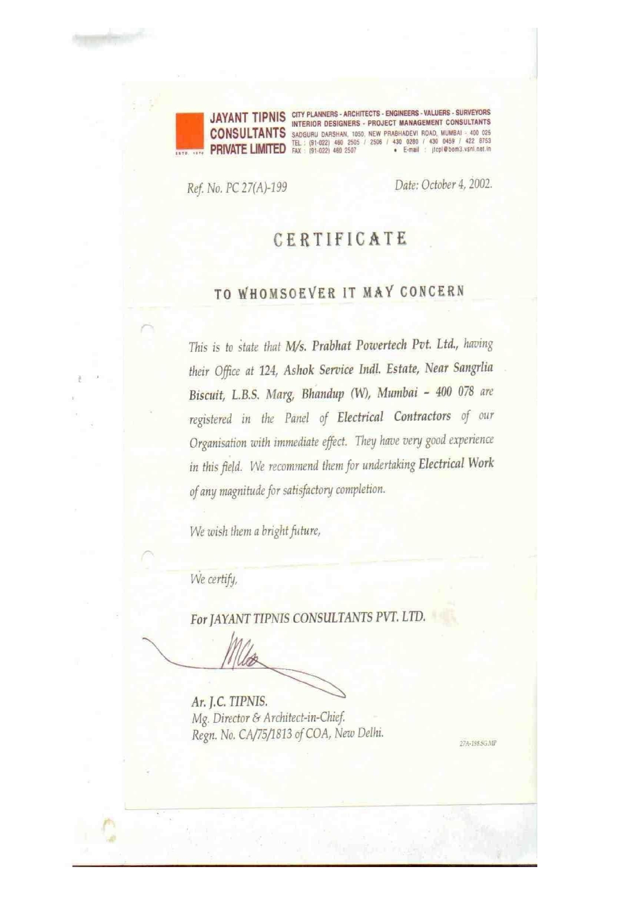 Appreciation certificate