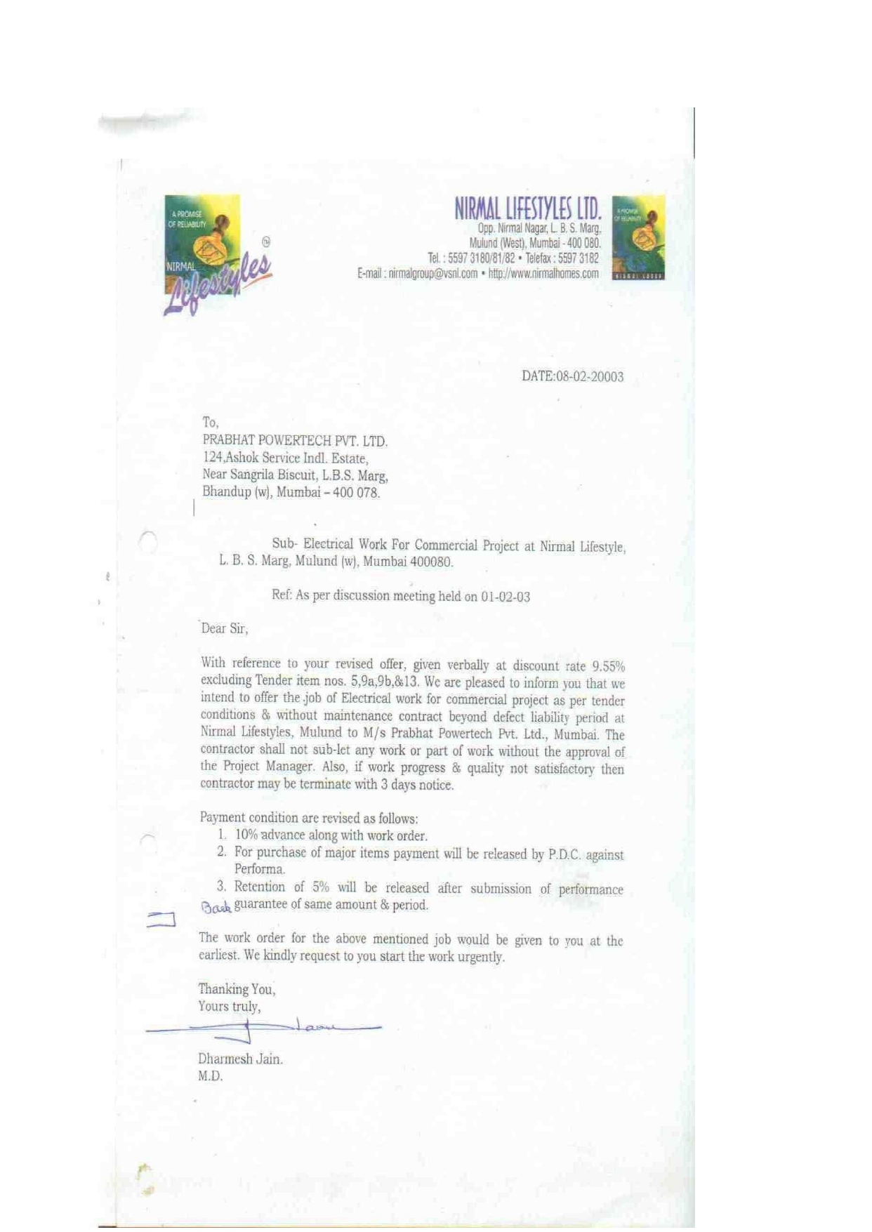 Appreciation certificate