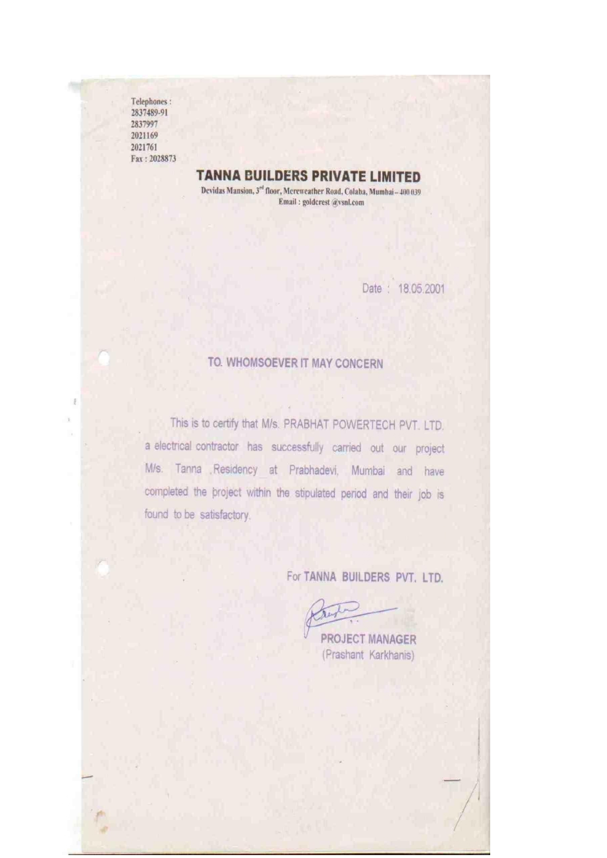 Appreciation certificate