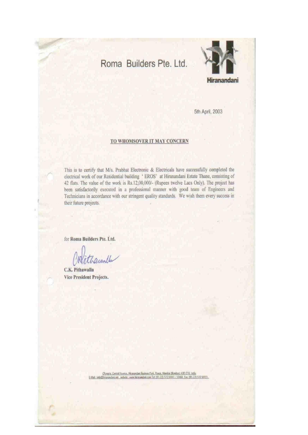 Appreciation certificate