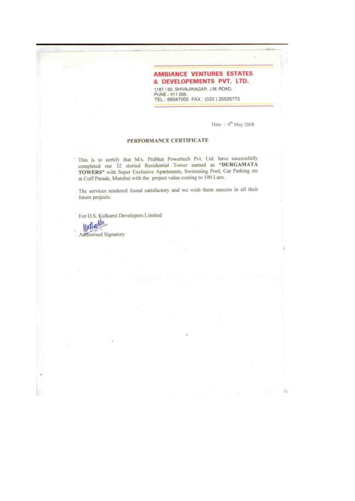 Appreciation certificate
