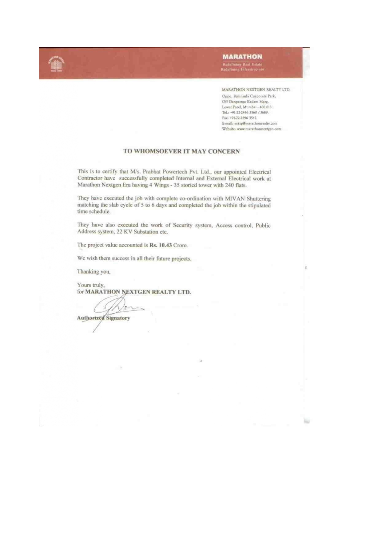 Appreciation certificate