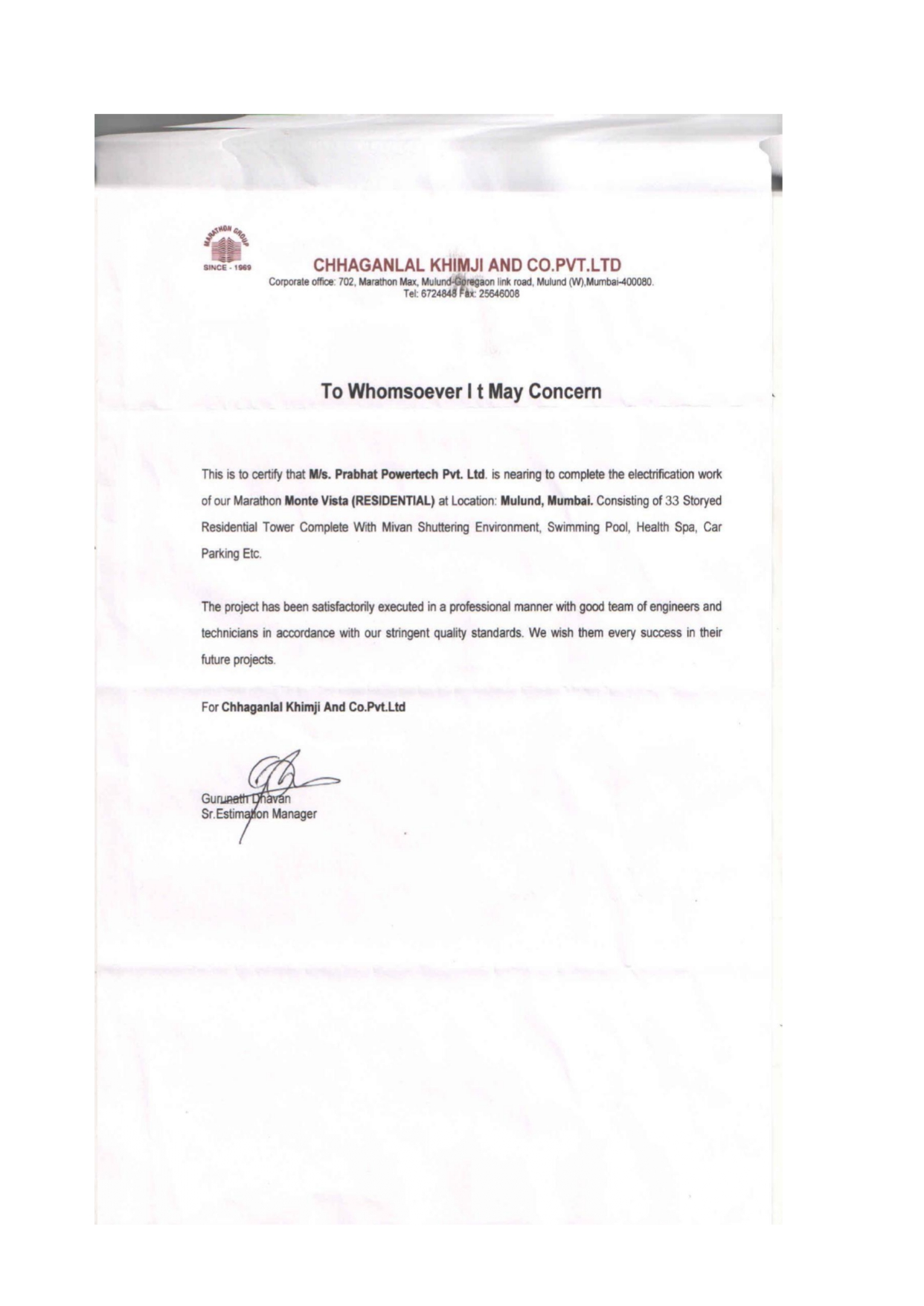 Appreciation certificate