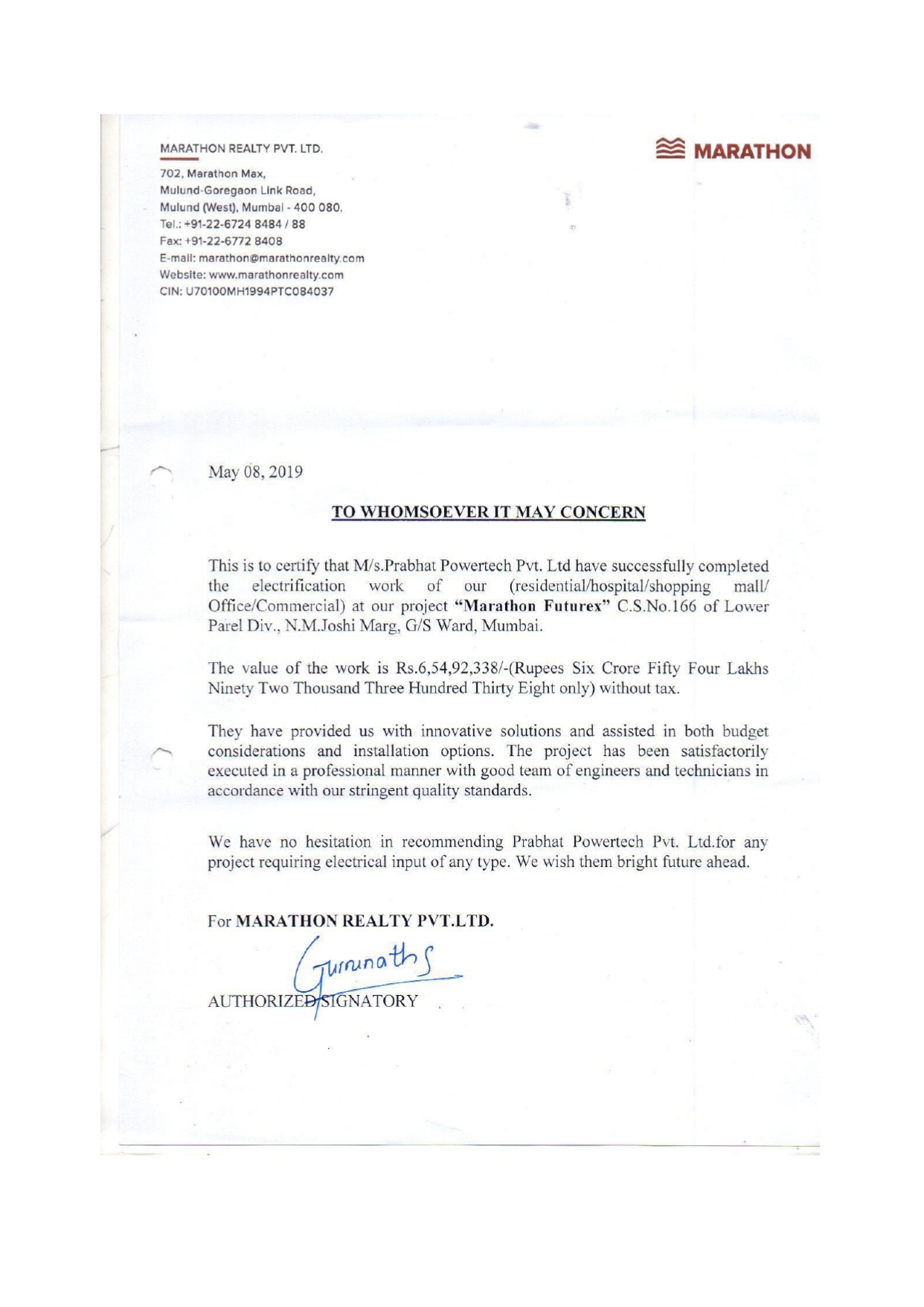 Appreciation certificate